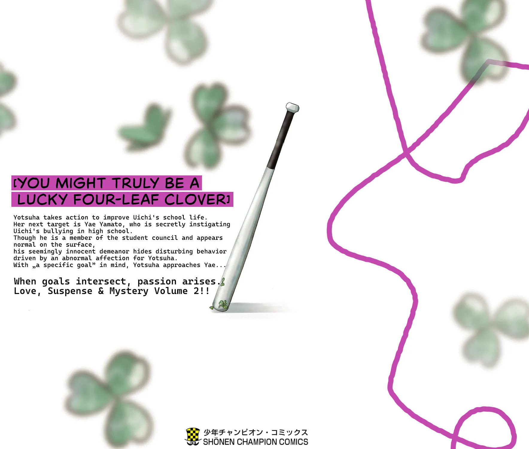 You Are a Four Leaf Clover Chapter 15.5 page 21 - 