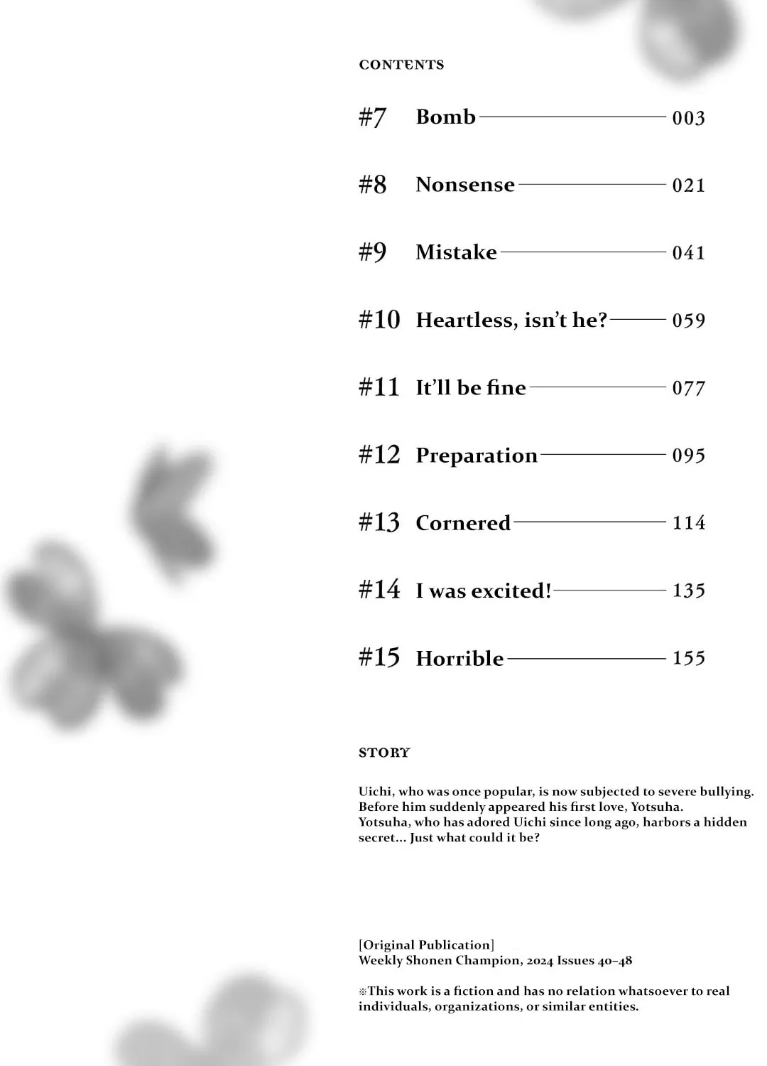 You Are a Four Leaf Clover Chapter 15.5 page 7 - 