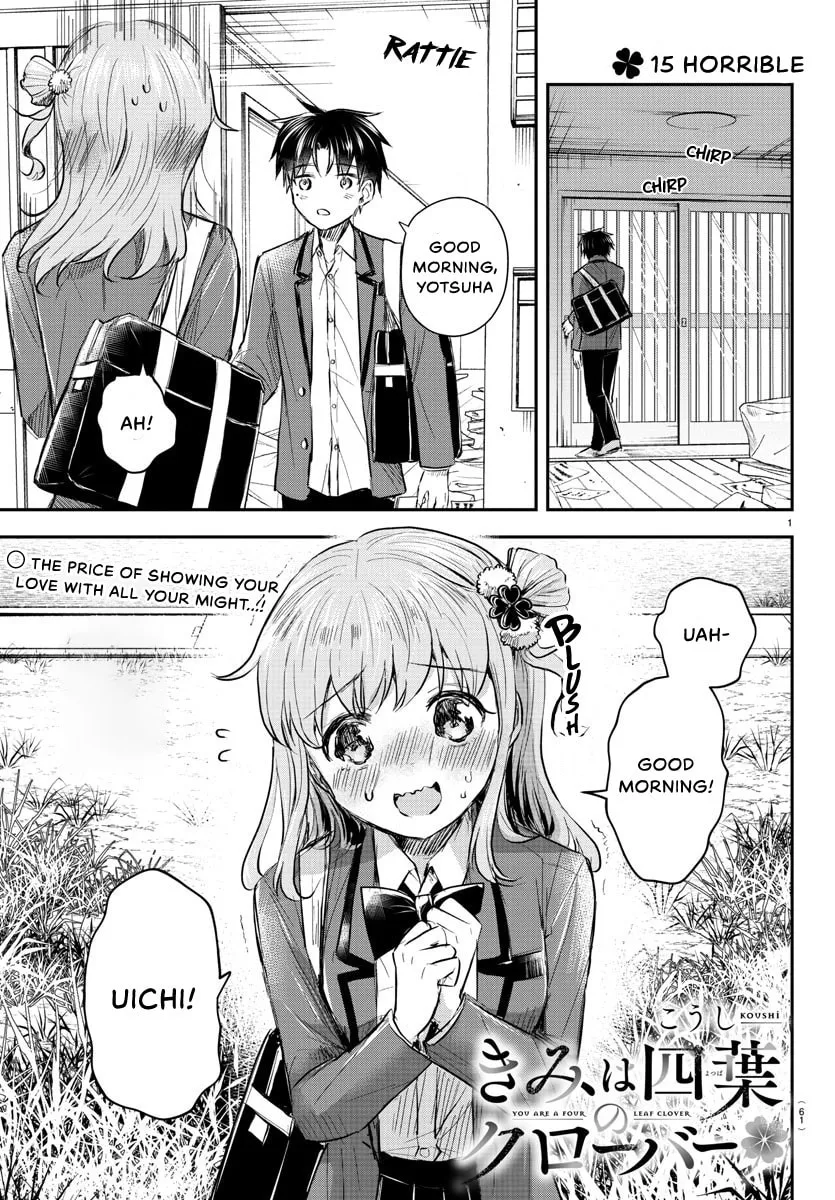 You Are a Four Leaf Clover Chapter 15 page 3 - 