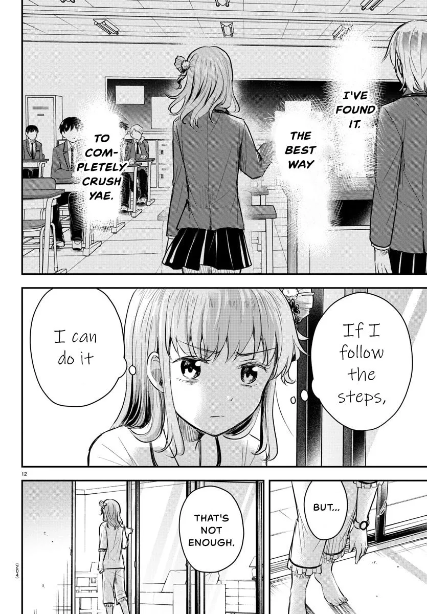 You Are a Four Leaf Clover Chapter 16 page 14 - 