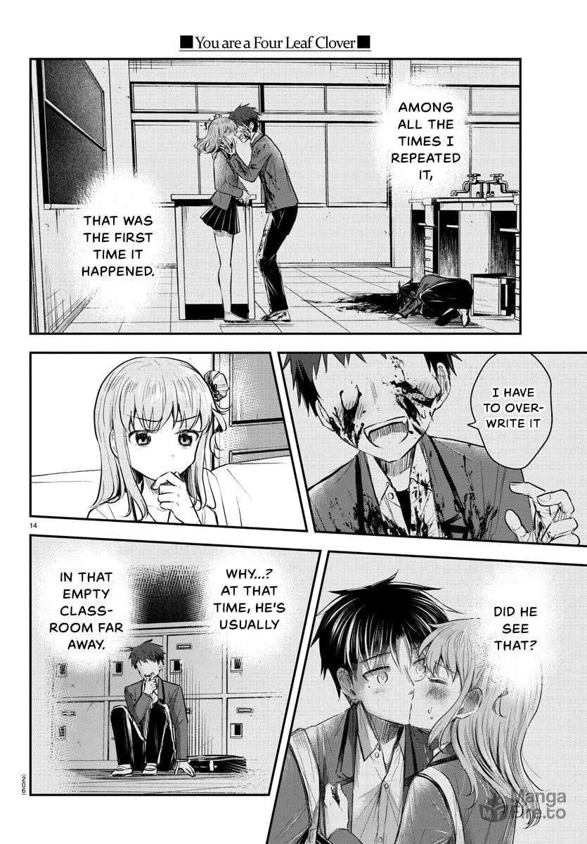 You Are a Four Leaf Clover Chapter 16 page 16 - 