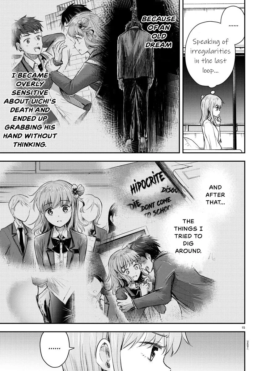 You Are a Four Leaf Clover Chapter 16 page 17 - 
