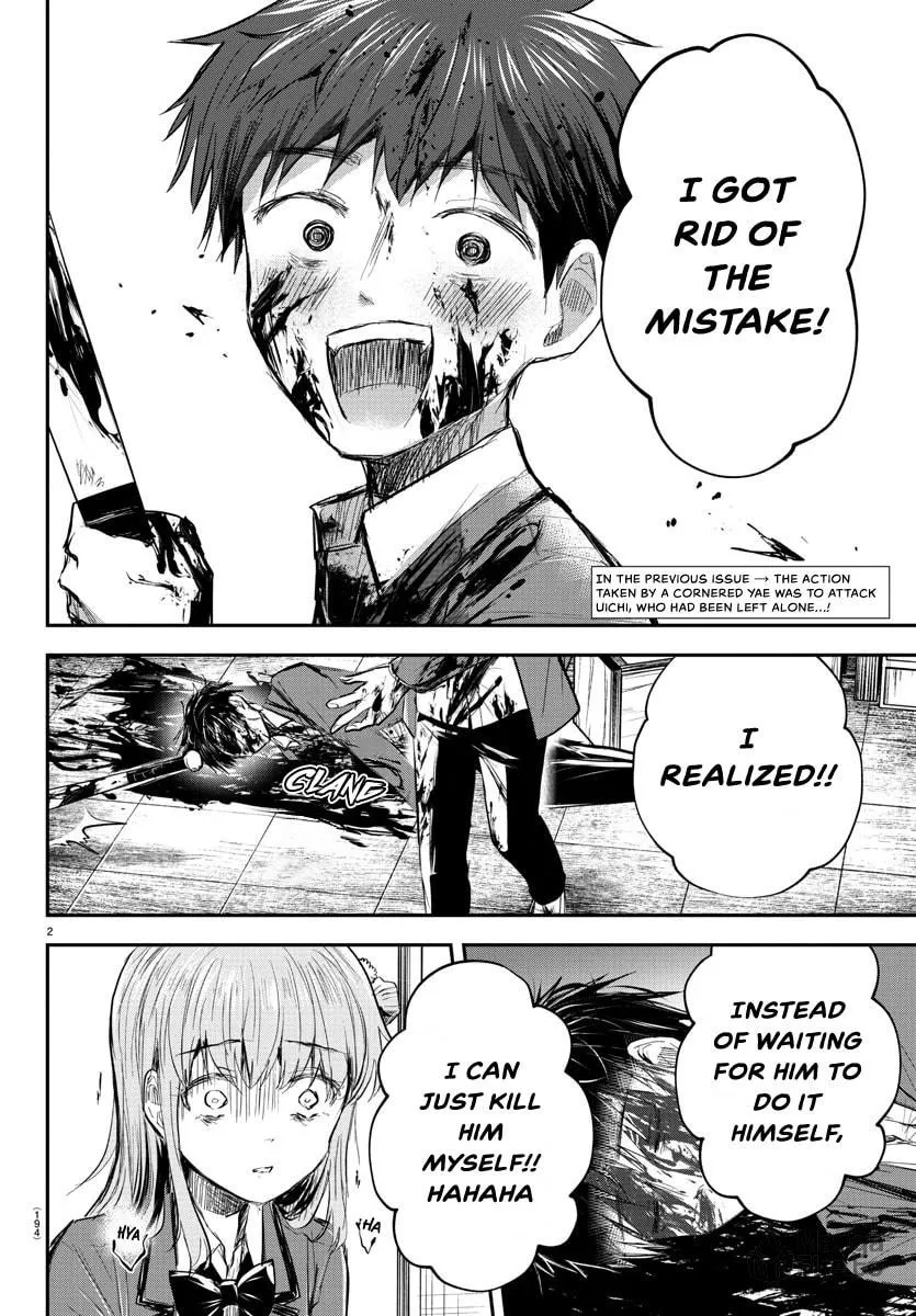 You Are a Four Leaf Clover Chapter 16 page 4 - 