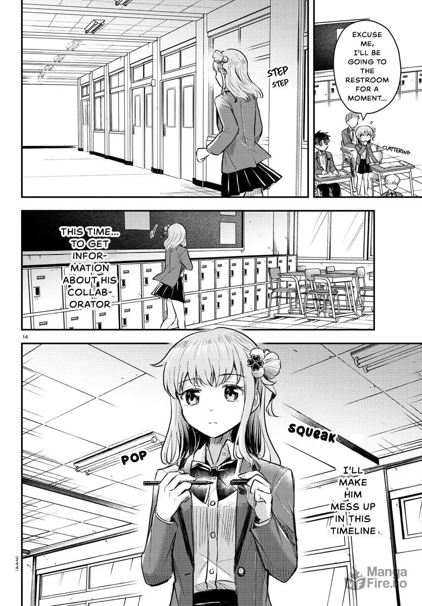 You Are a Four Leaf Clover Chapter 17 page 15 - 