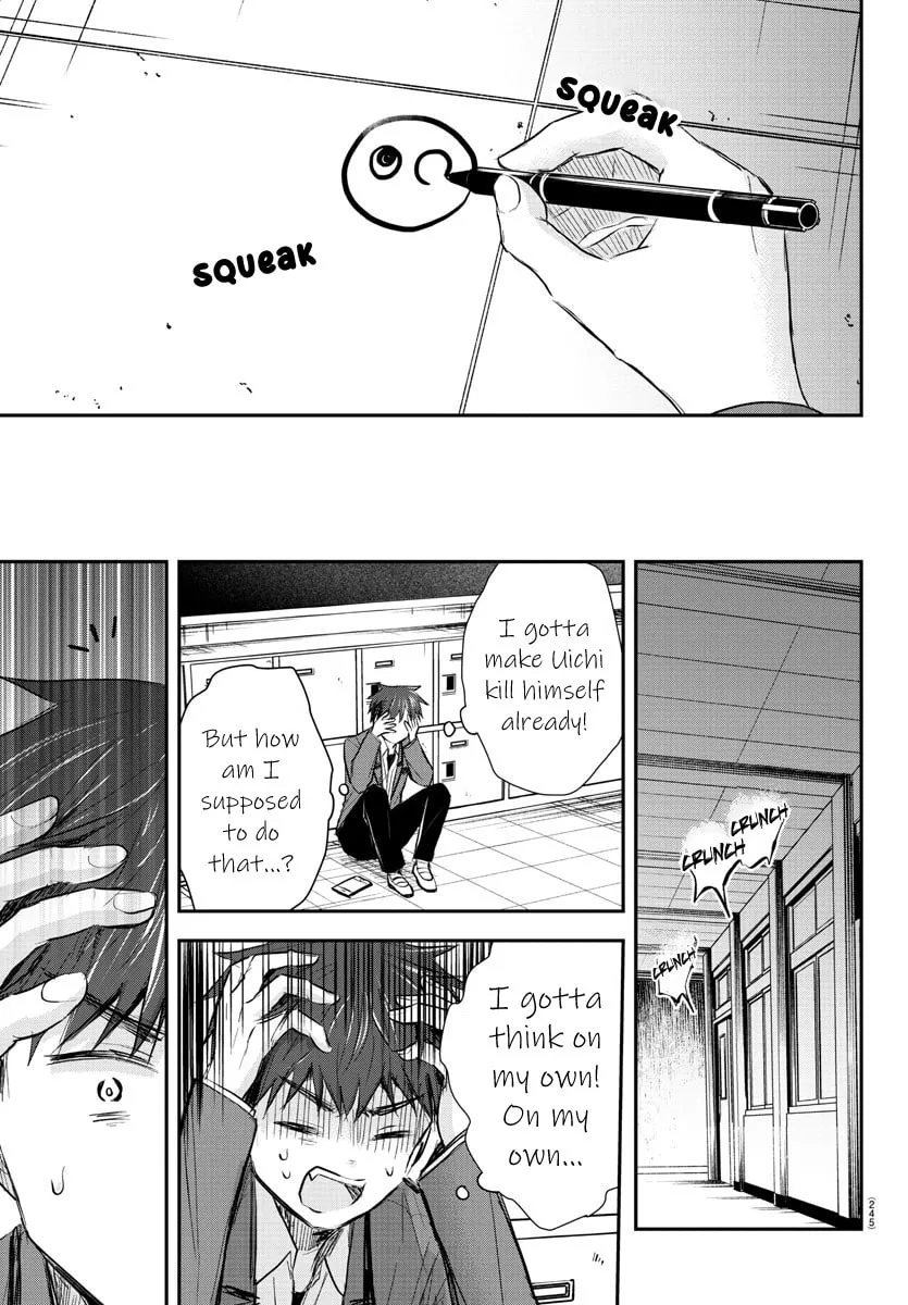 You Are a Four Leaf Clover Chapter 17 page 16 - 