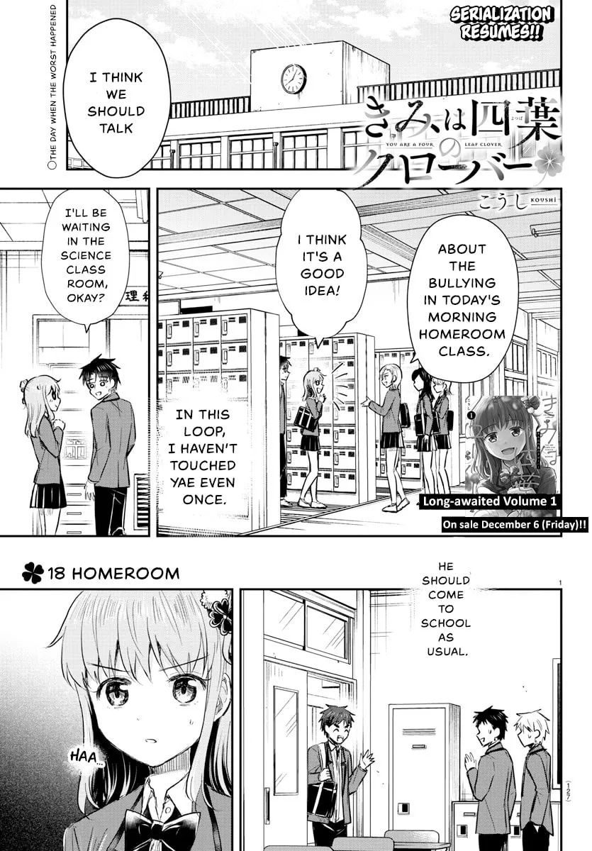 You Are a Four Leaf Clover Chapter 18 page 2 - 