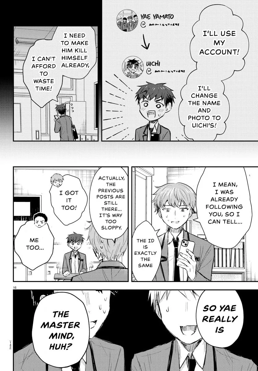 You Are a Four Leaf Clover Chapter 18 page 17 - 