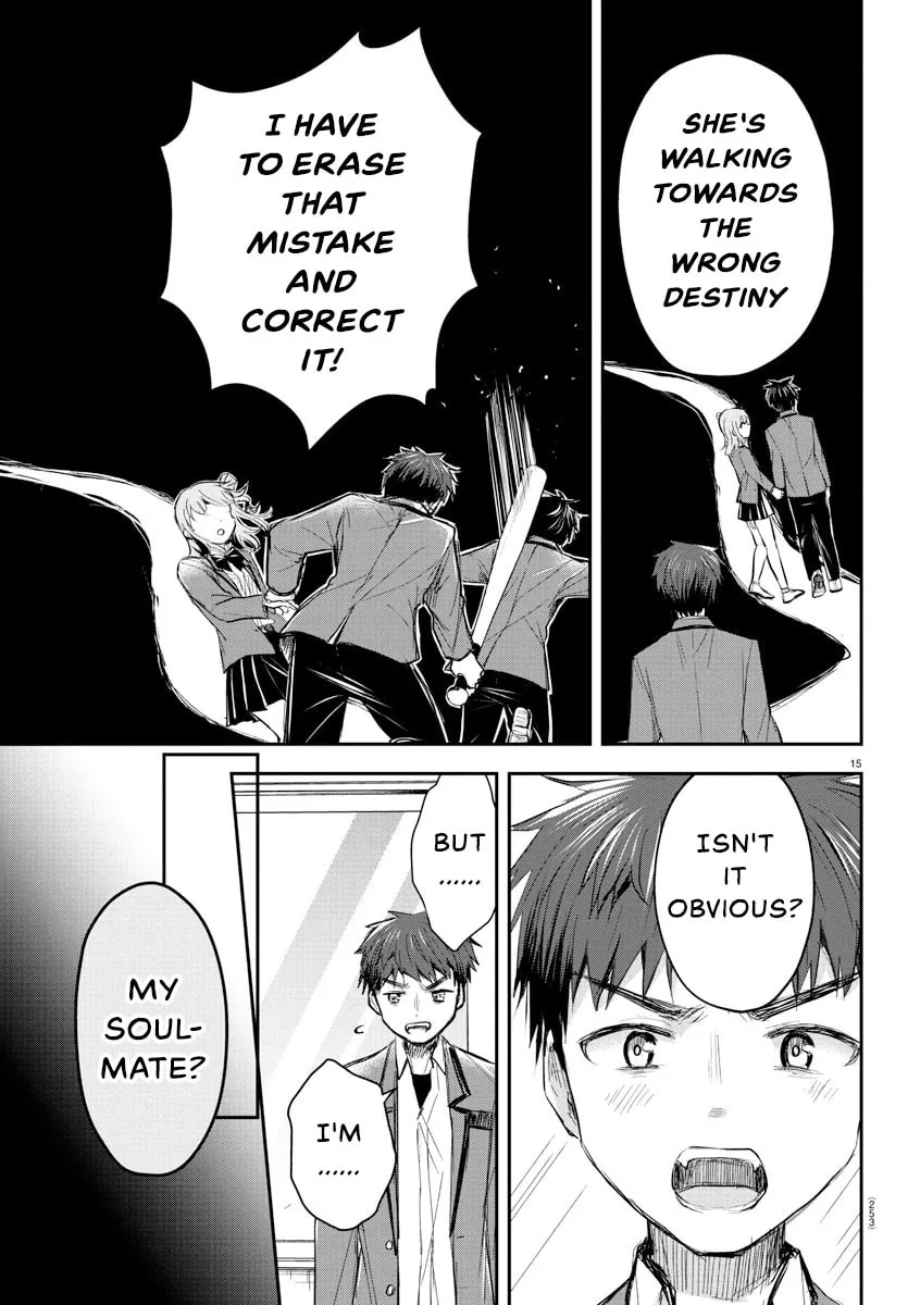 You Are a Four Leaf Clover Chapter 19 page 17 - 