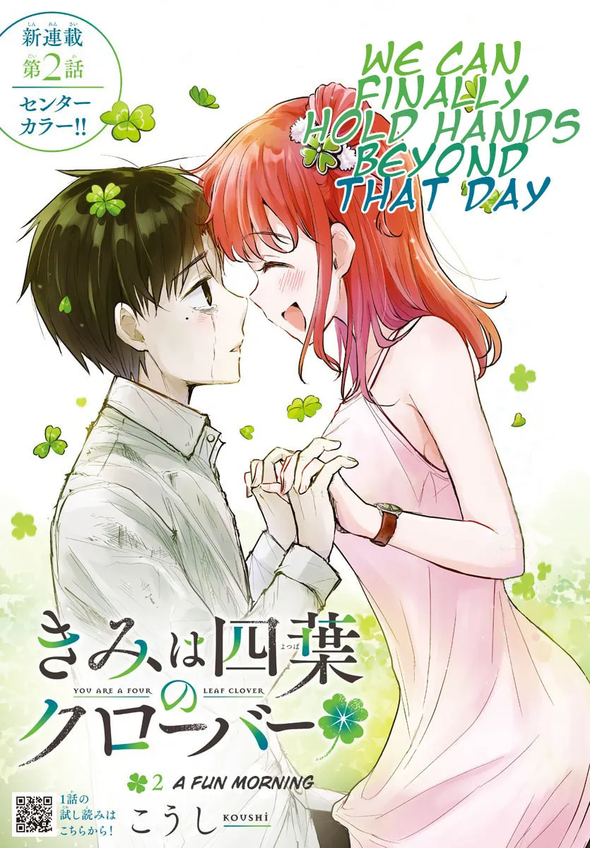 You Are a Four Leaf Clover Chapter 2 page 2 - 