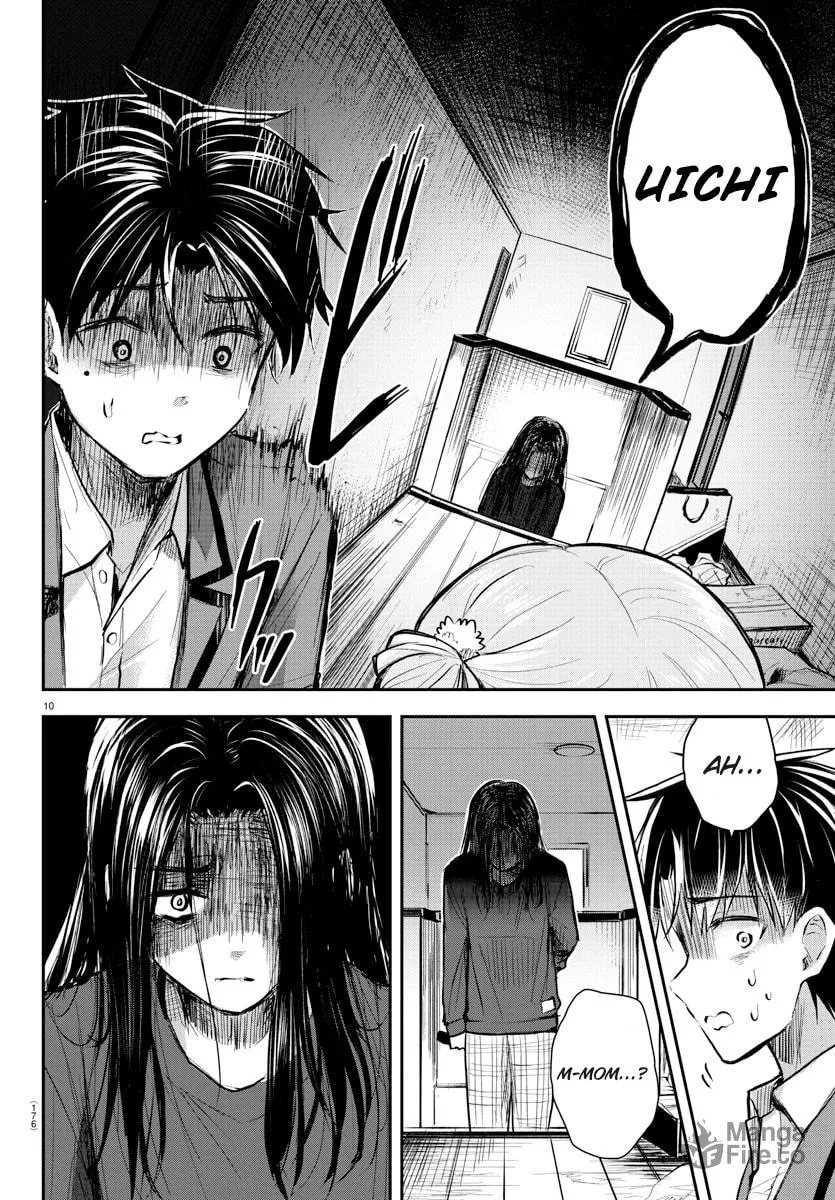 You Are a Four Leaf Clover Chapter 2 page 12 - 