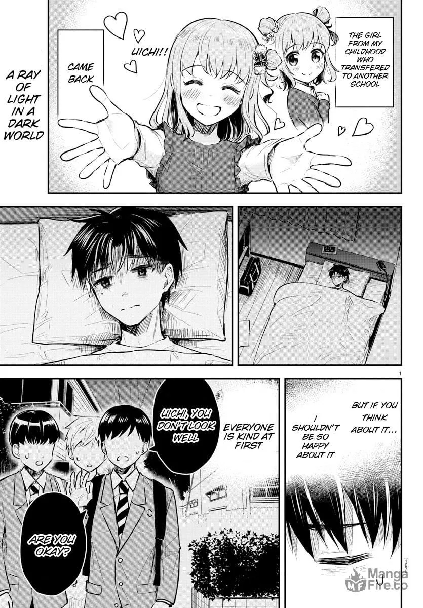 You Are a Four Leaf Clover Chapter 2 page 3 - 