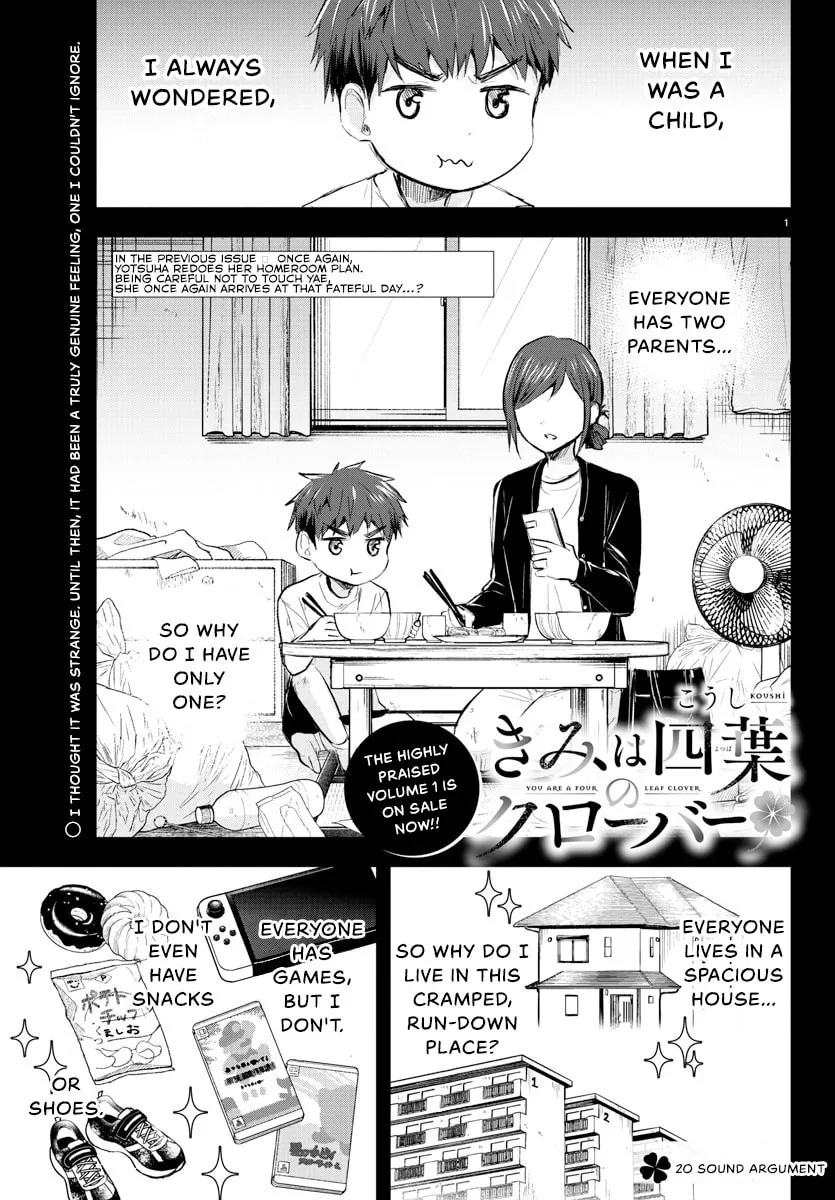 You Are a Four Leaf Clover Chapter 20 page 2 - 
