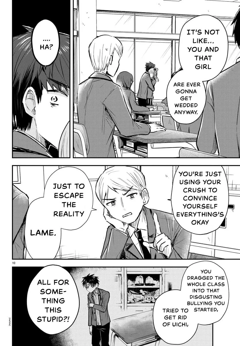 You Are a Four Leaf Clover Chapter 20 page 11 - 