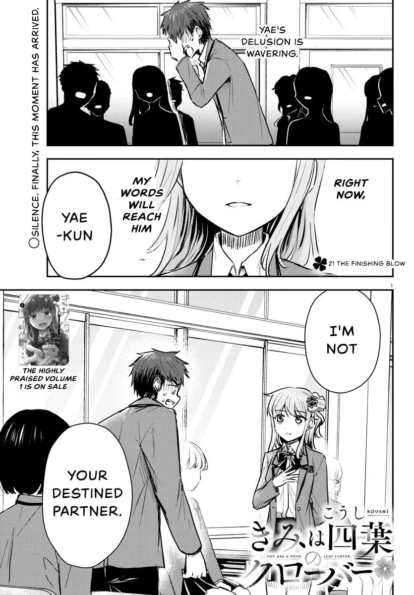 You Are a Four Leaf Clover Chapter 21 page 2 - 