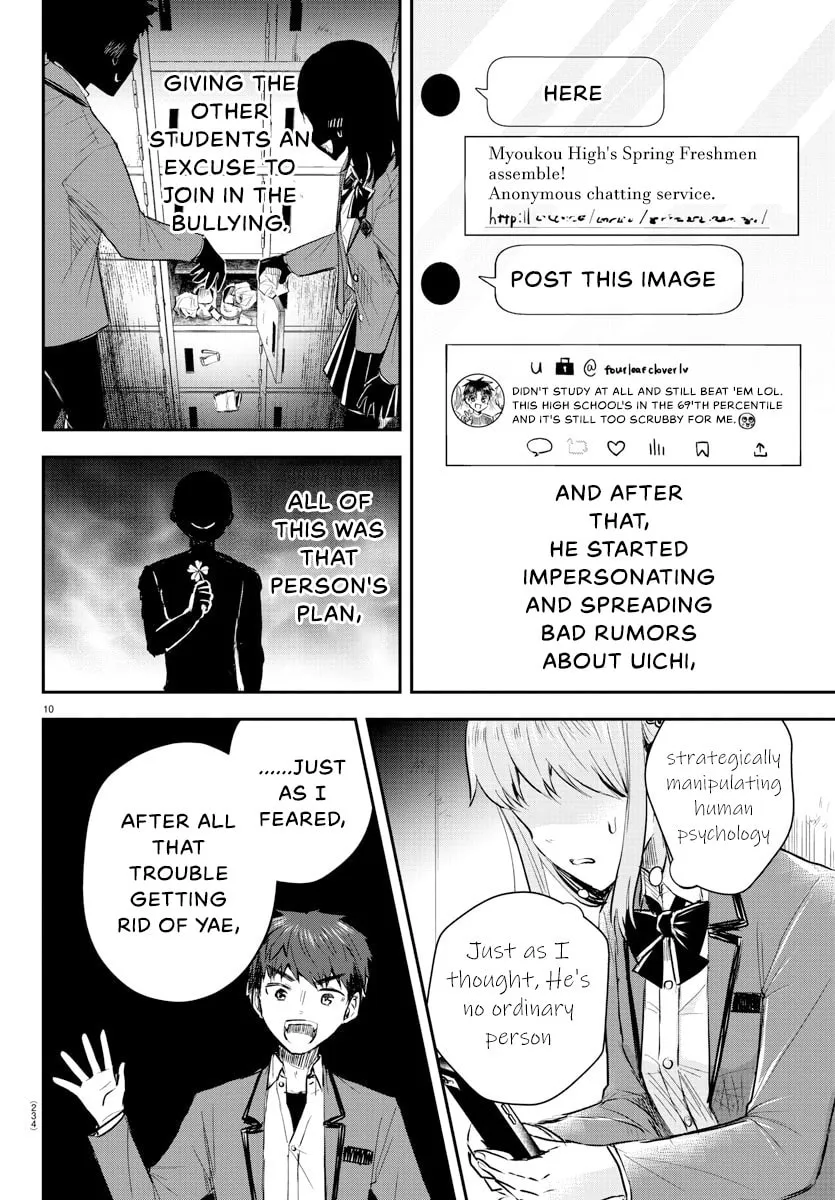You Are a Four Leaf Clover Chapter 22 page 11 - 