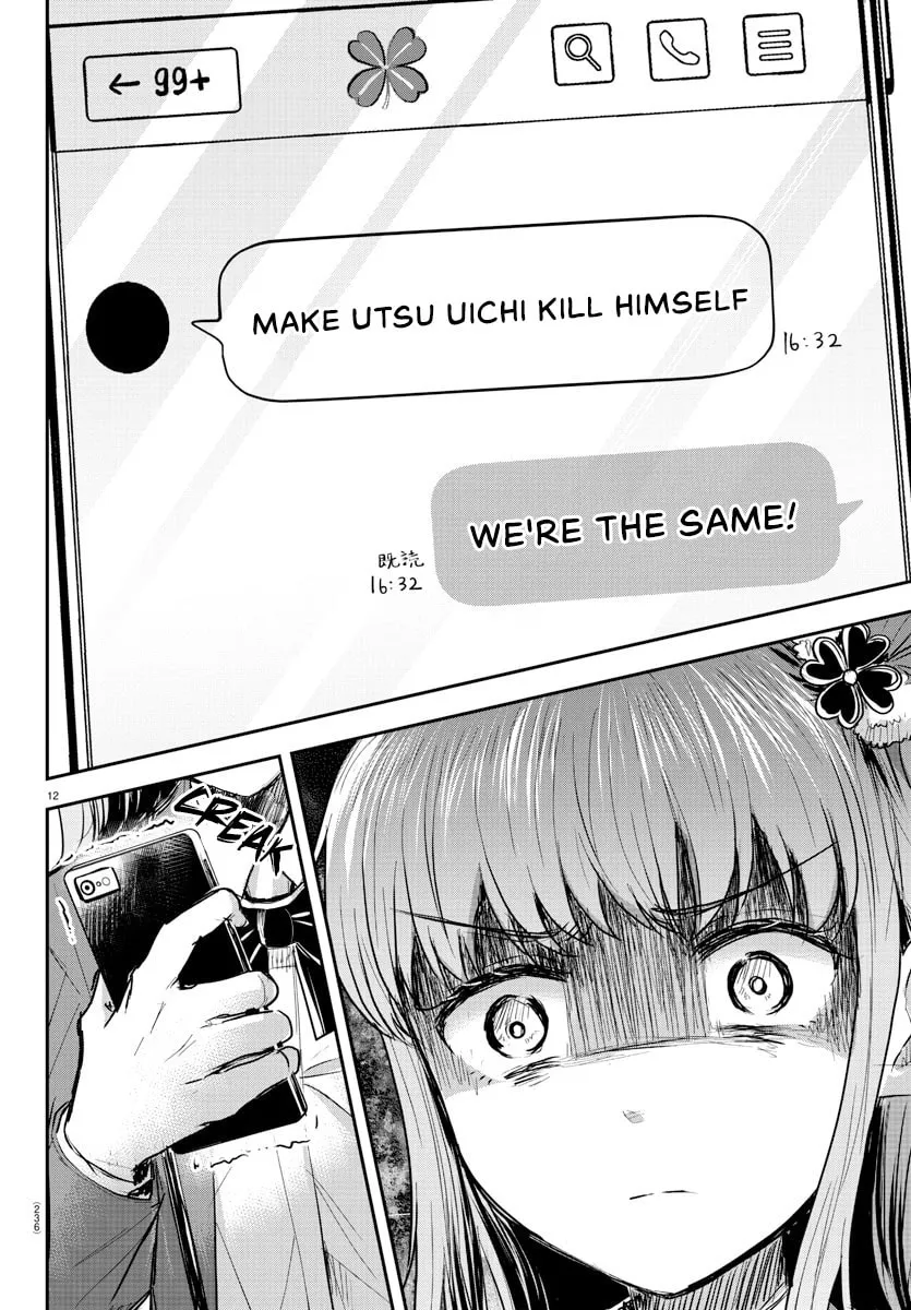 You Are a Four Leaf Clover Chapter 22 page 13 - 