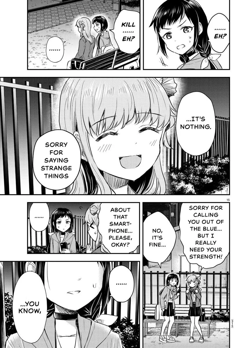 You Are a Four Leaf Clover Chapter 23 page 16 - 