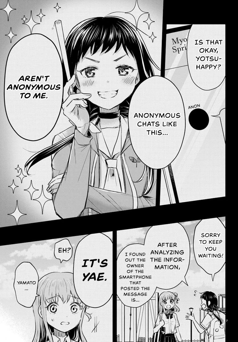 You Are a Four Leaf Clover Chapter 23 page 8 - 