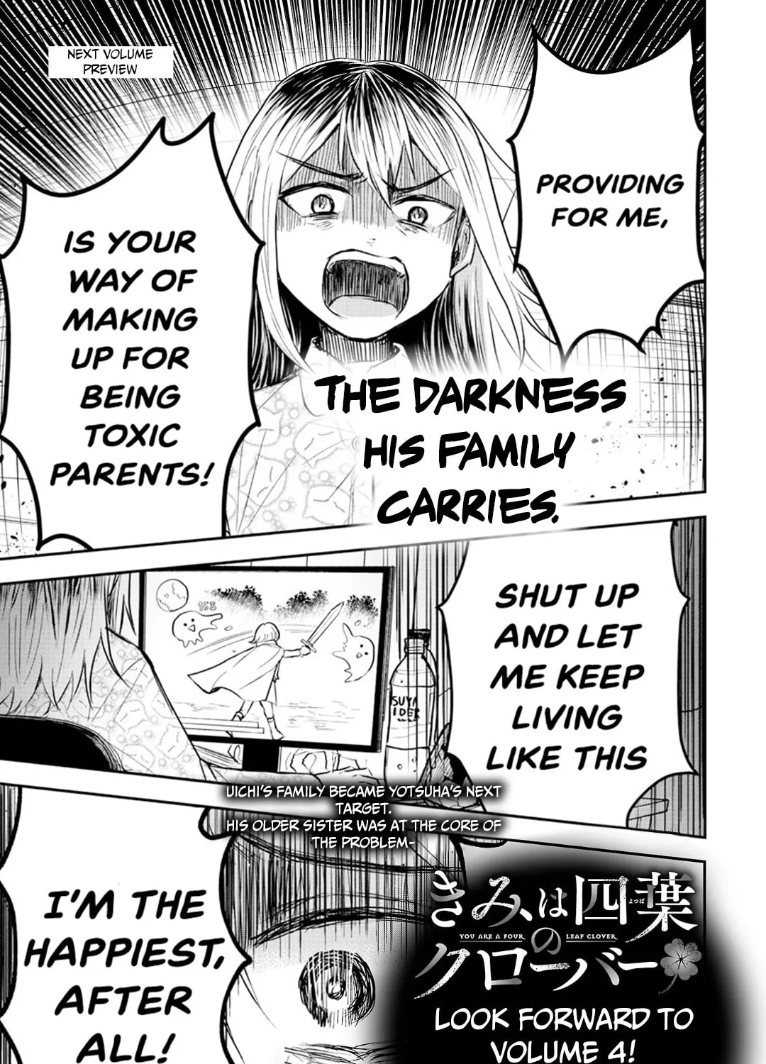 You Are a Four Leaf Clover Chapter 24.5 page 14 - 