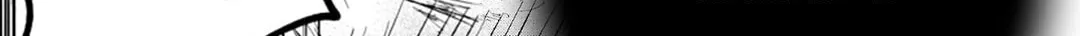 You Are a Four Leaf Clover Chapter 24.5 page 15 - 