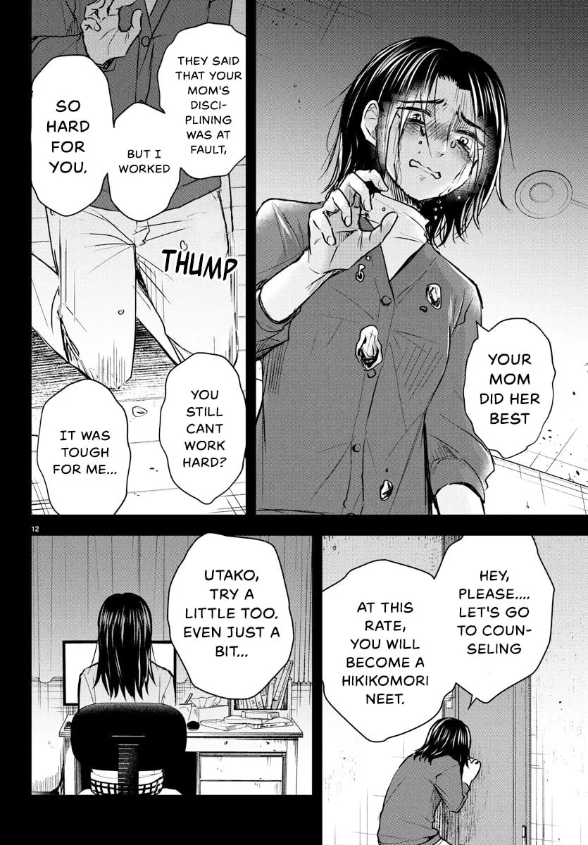 You Are a Four Leaf Clover Chapter 25 page 13 - 