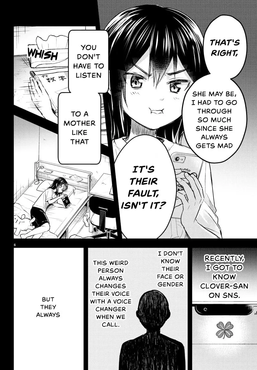 You Are a Four Leaf Clover Chapter 25 page 7 - 