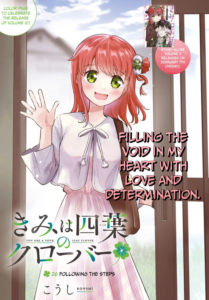 You Are a Four Leaf Clover Chapter 26 page 2 - 