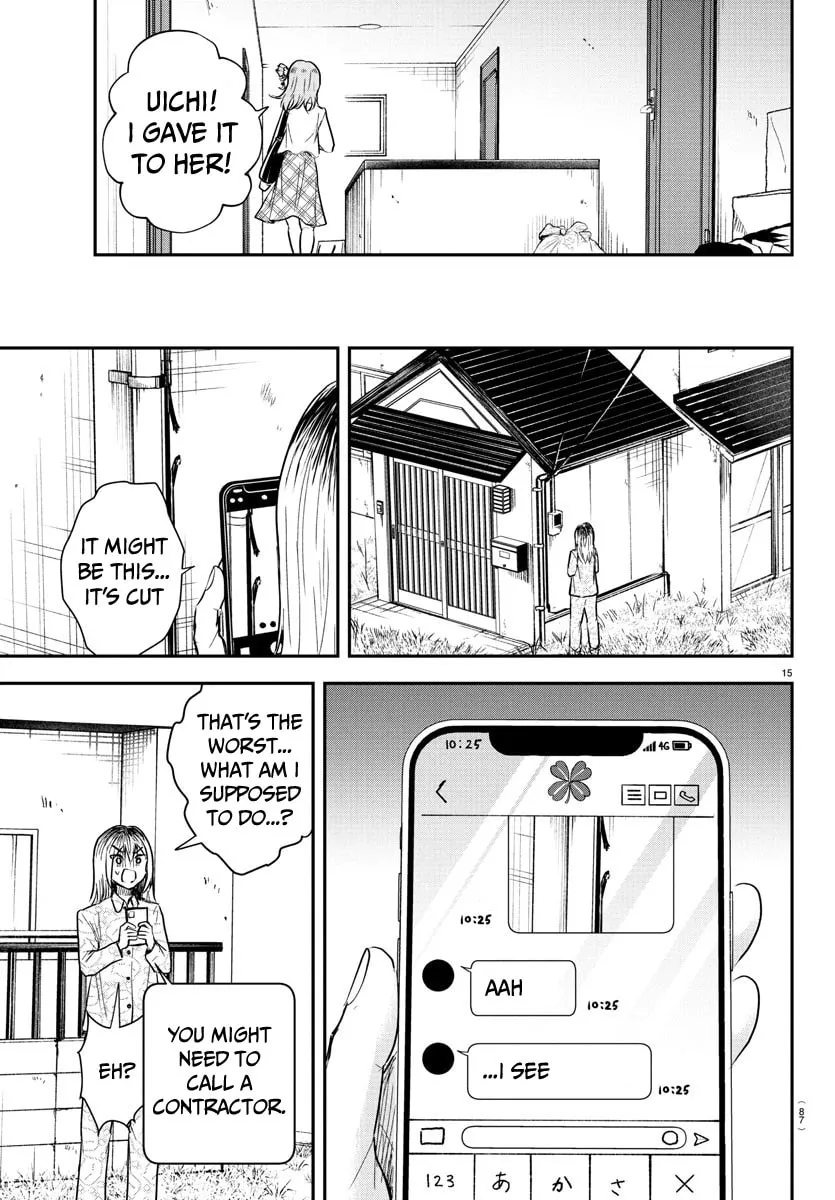 You Are a Four Leaf Clover Chapter 26 page 17 - 