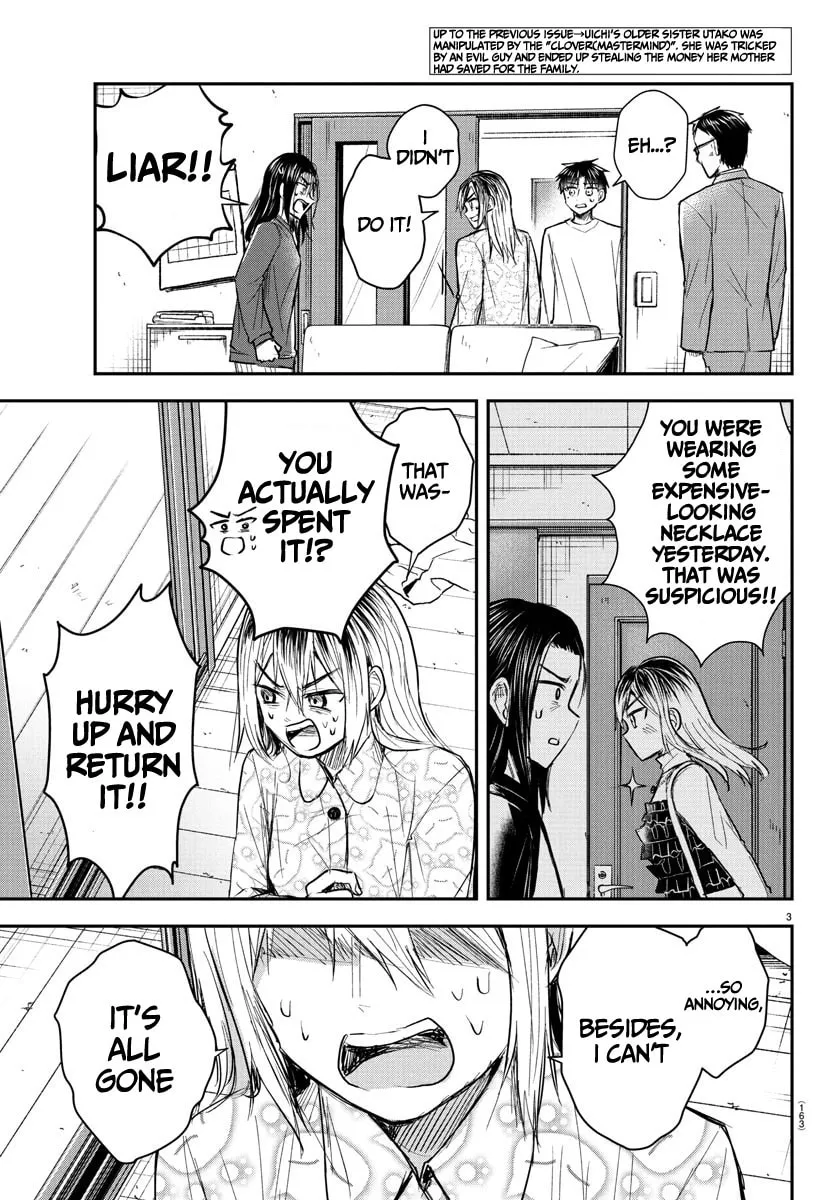 You Are a Four Leaf Clover Chapter 33 page 4 - 