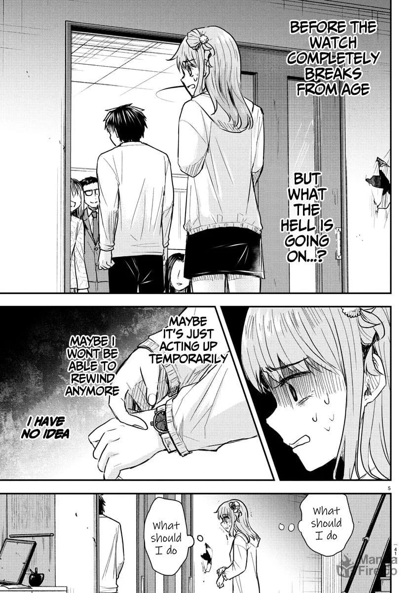 You Are a Four Leaf Clover Chapter 34 page 6 - 