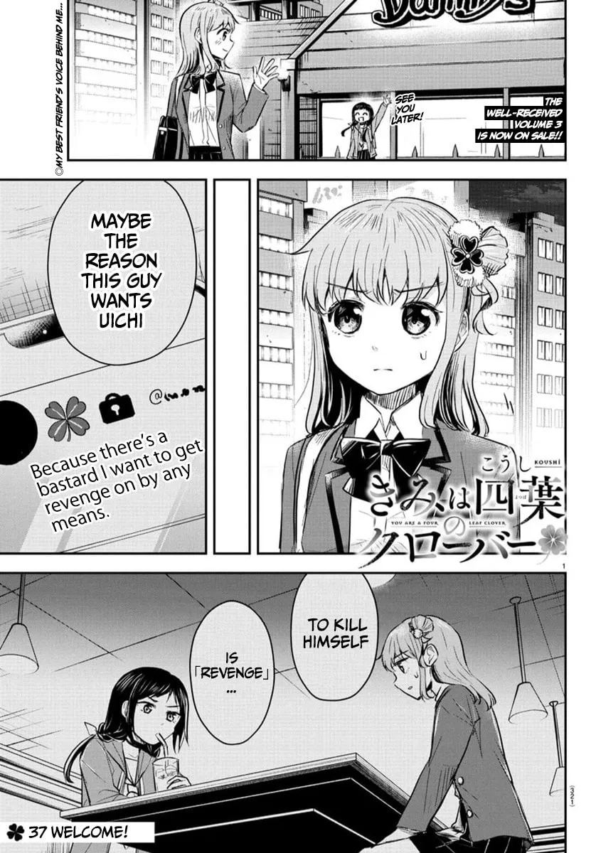 You Are a Four Leaf Clover Chapter 37 page 2 - 