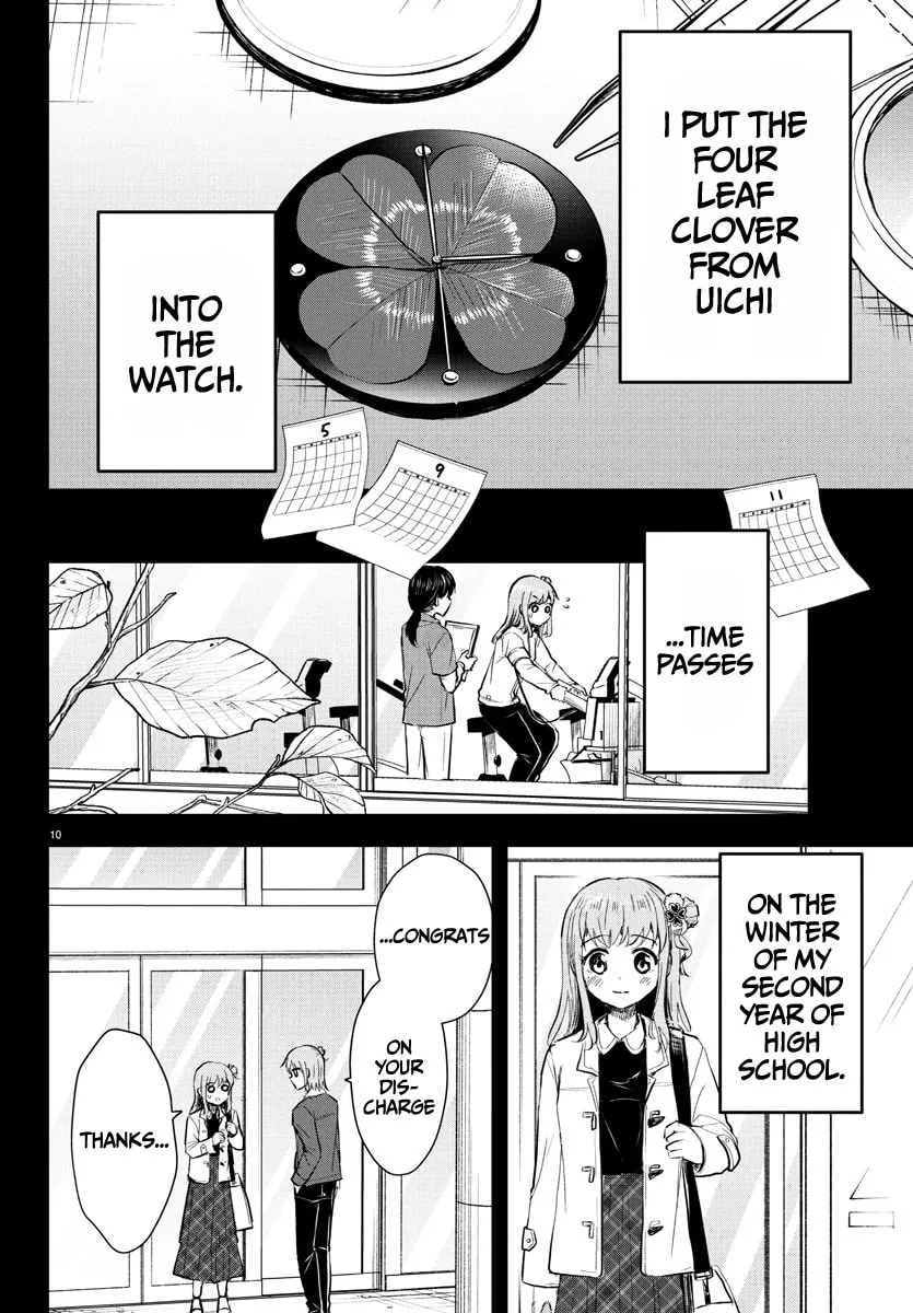 You Are a Four Leaf Clover Chapter 41 page 11 - 