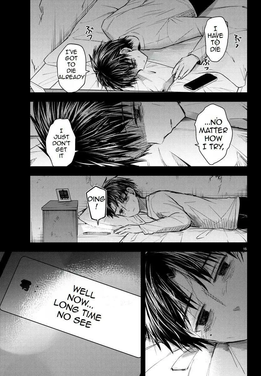 You Are a Four Leaf Clover Chapter 42 page 17 - 