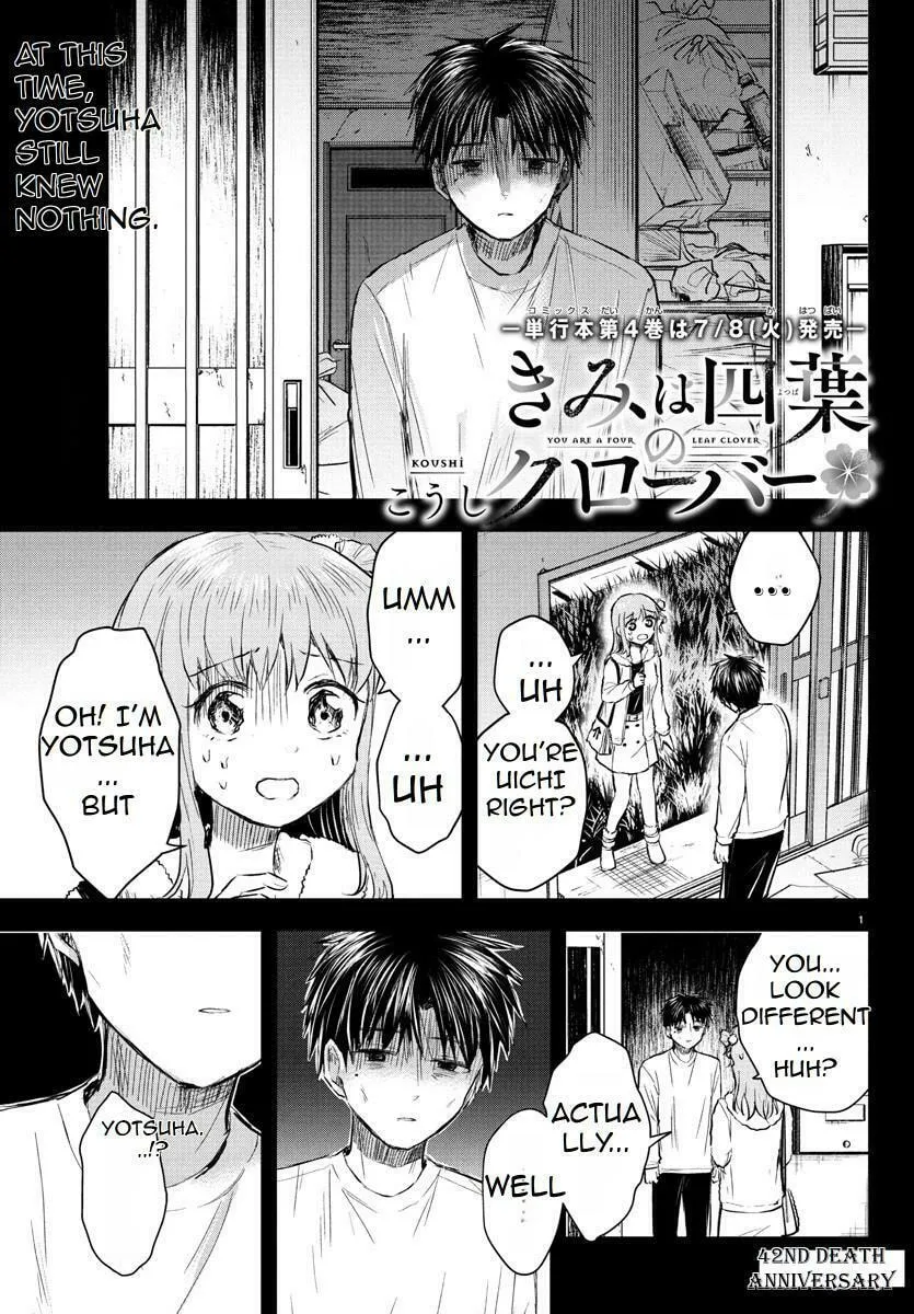 You Are a Four Leaf Clover Chapter 42 page 3 - 