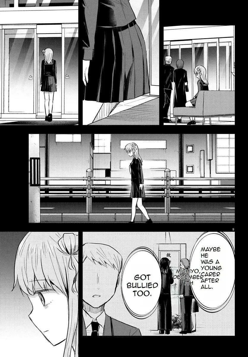 You Are a Four Leaf Clover Chapter 43 page 11 - 