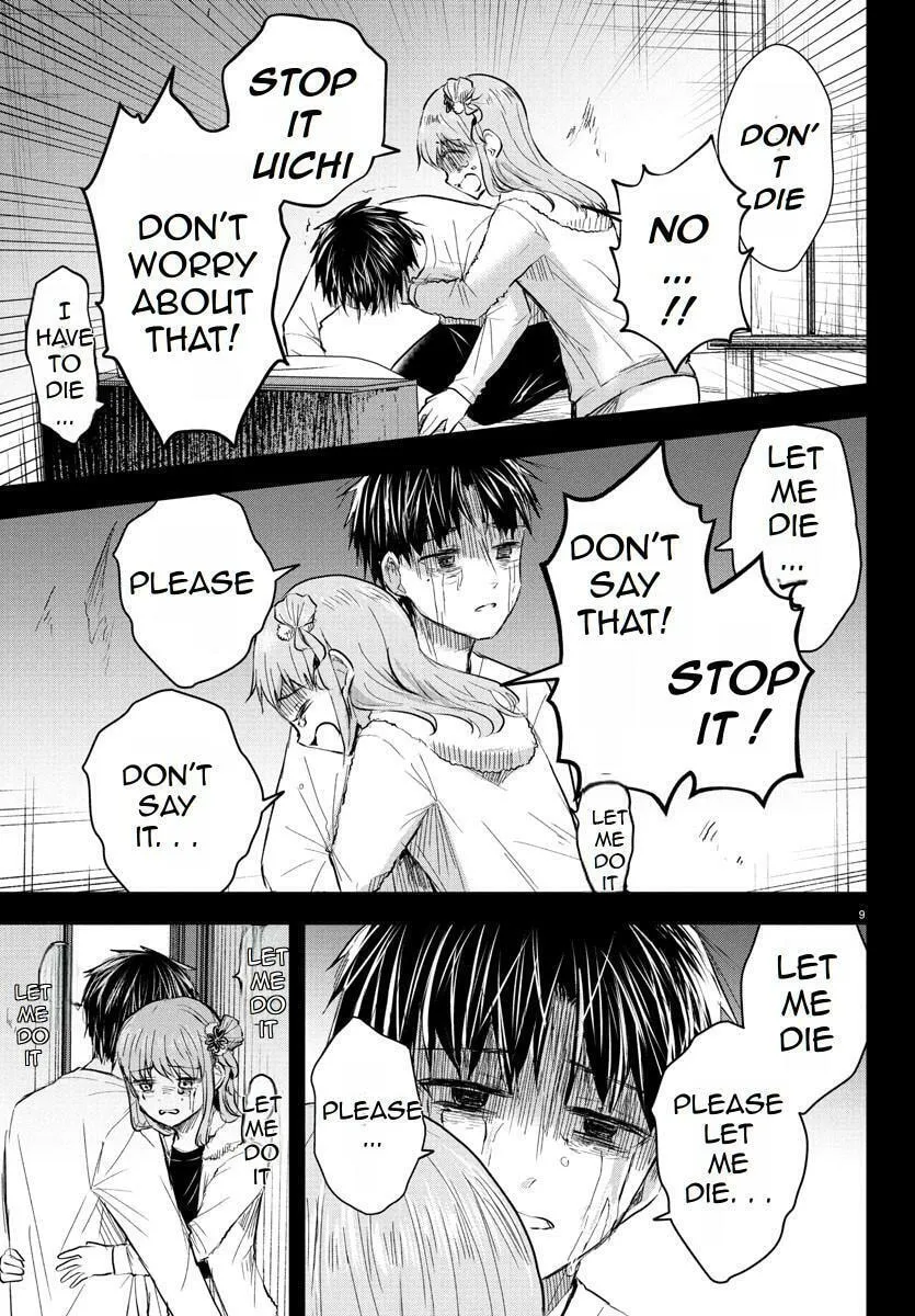 You Are a Four Leaf Clover Chapter 44 page 11 - 