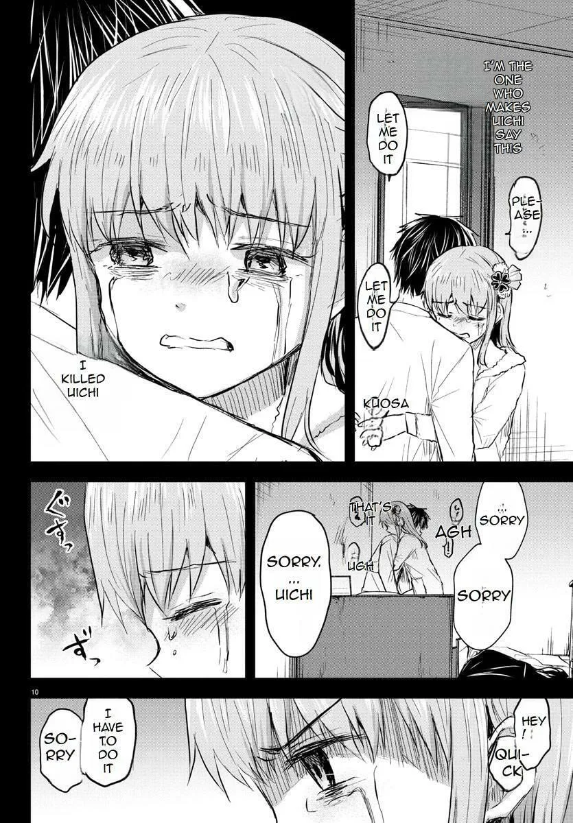 You Are a Four Leaf Clover Chapter 44 page 12 - 