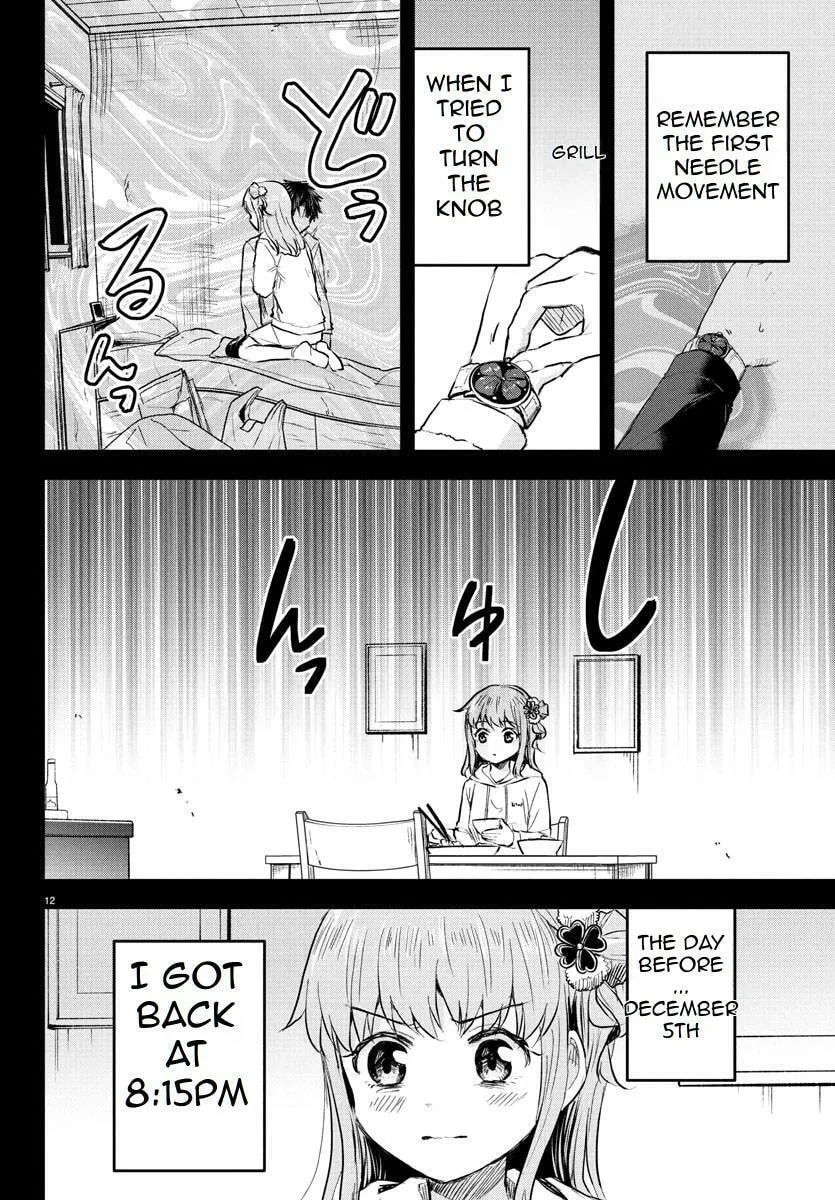 You Are a Four Leaf Clover Chapter 44 page 14 - 