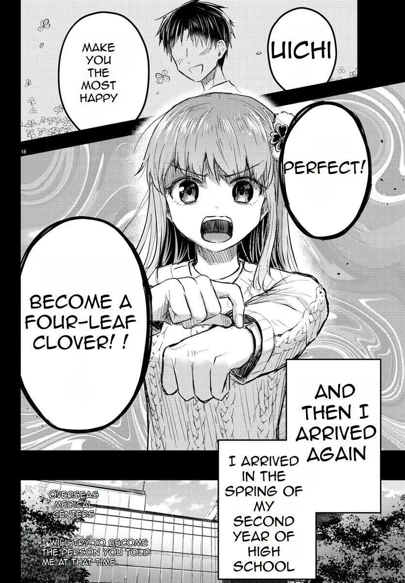 You Are a Four Leaf Clover Chapter 44 page 20 - 