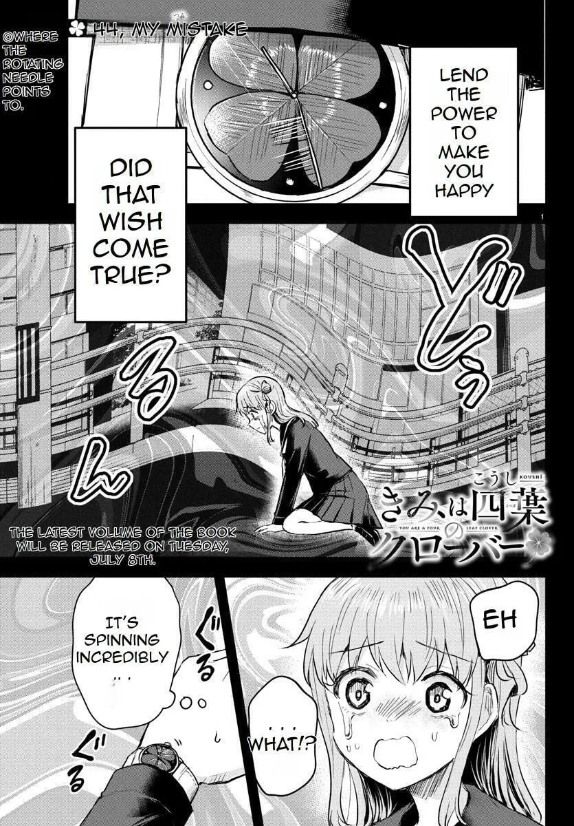 You Are a Four Leaf Clover Chapter 44 page 3 - 
