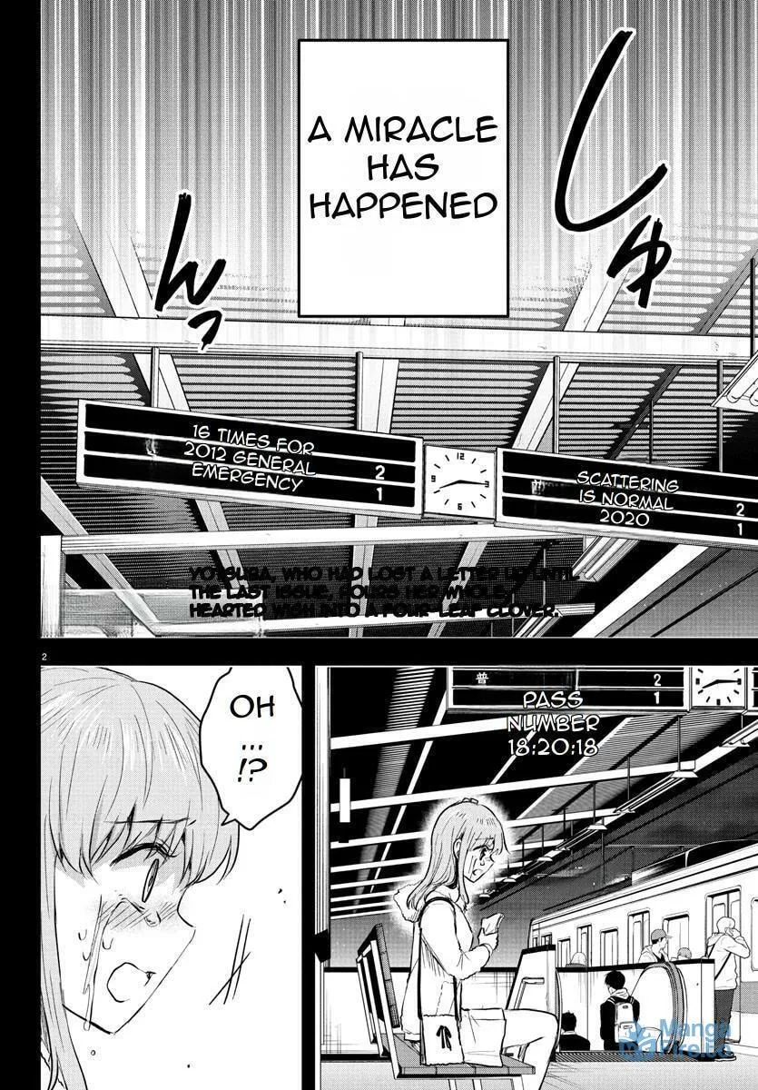 You Are a Four Leaf Clover Chapter 44 page 4 - 