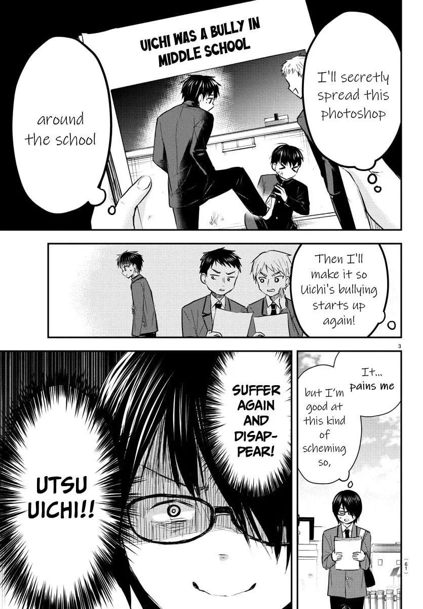 You Are a Four Leaf Clover Chapter 47 page 4 - 