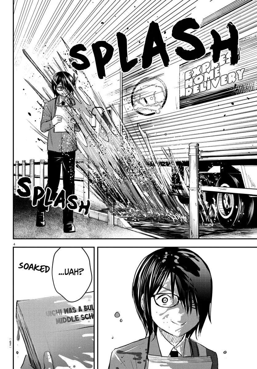 You Are a Four Leaf Clover Chapter 47 page 5 - 