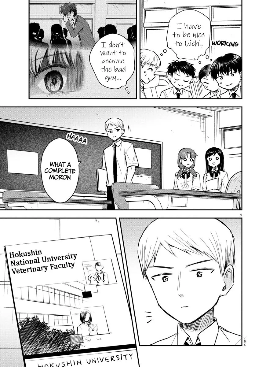 You Are a Four Leaf Clover Chapter 48 page 10 - 