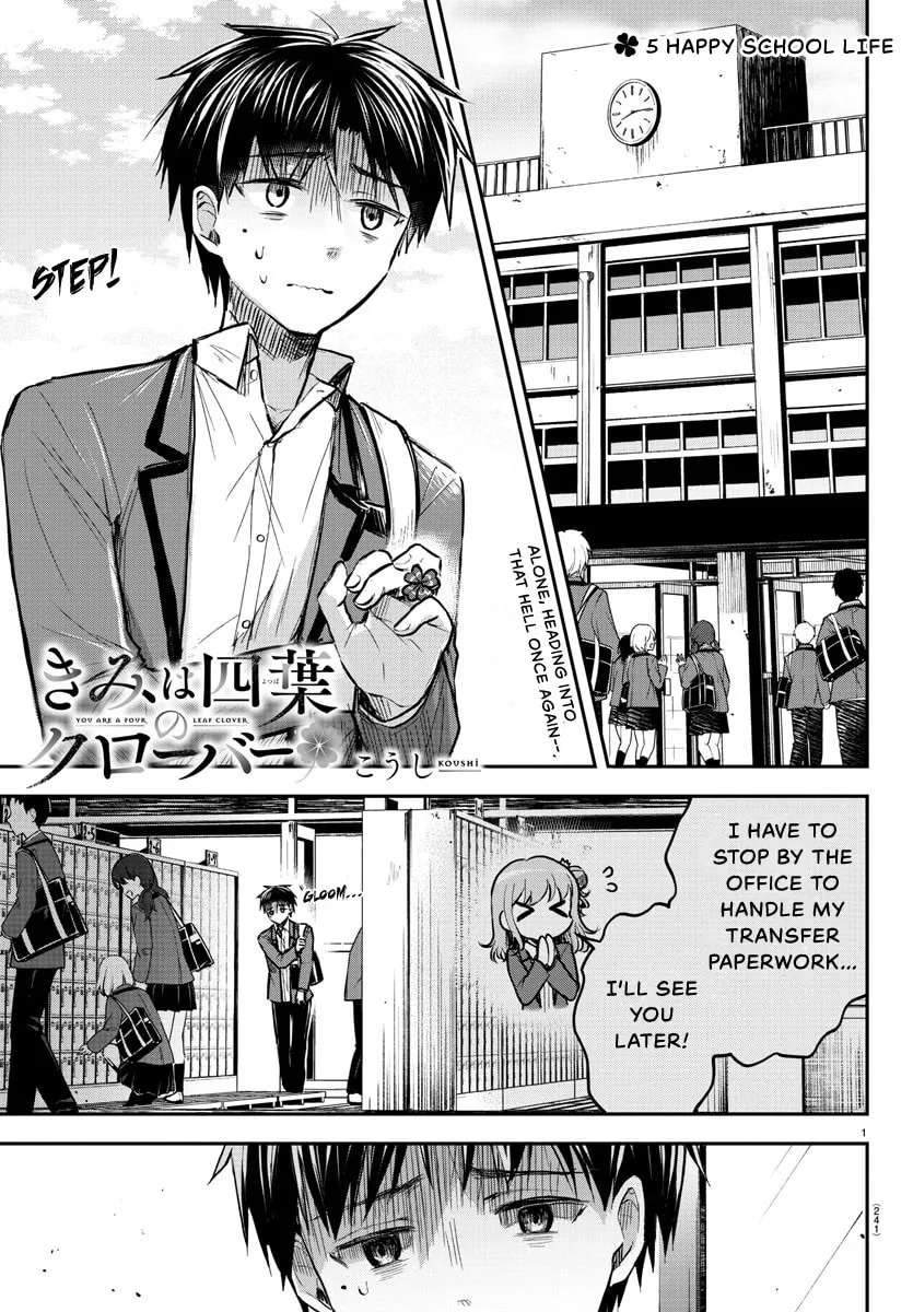 You Are a Four Leaf Clover Chapter 5 page 3 - 