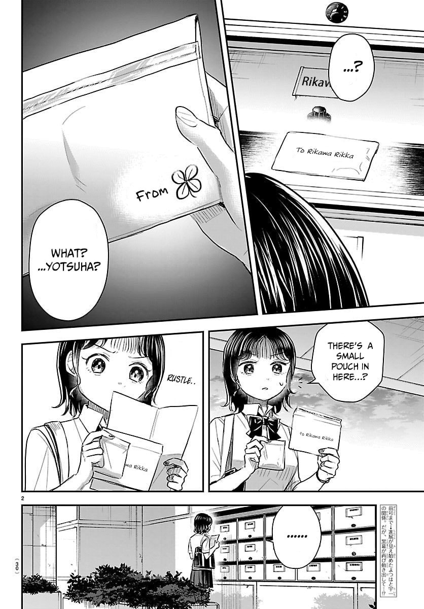 You Are a Four Leaf Clover Chapter 58 page 3 - 