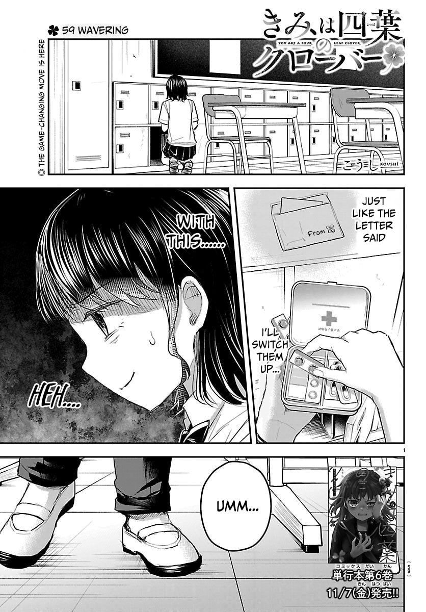 You Are a Four Leaf Clover Chapter 59 page 2 - 