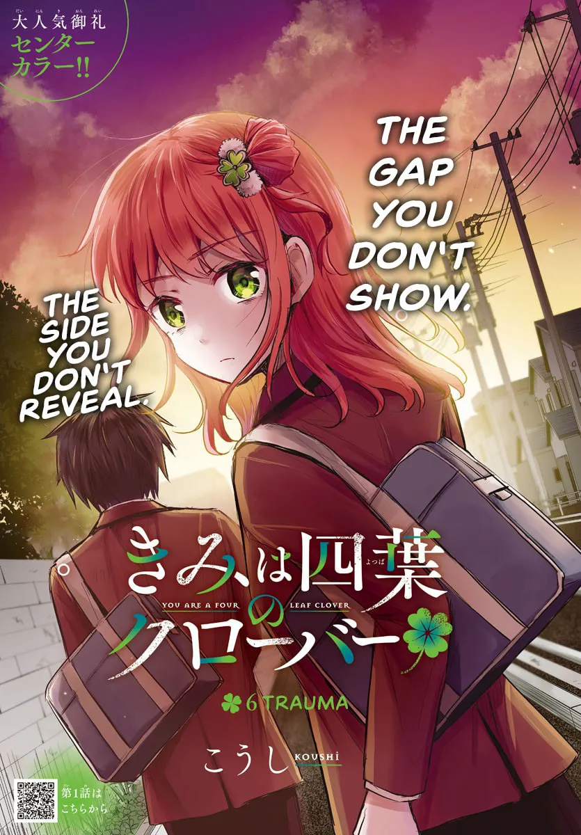 You Are a Four Leaf Clover Chapter 6 page 3 - 