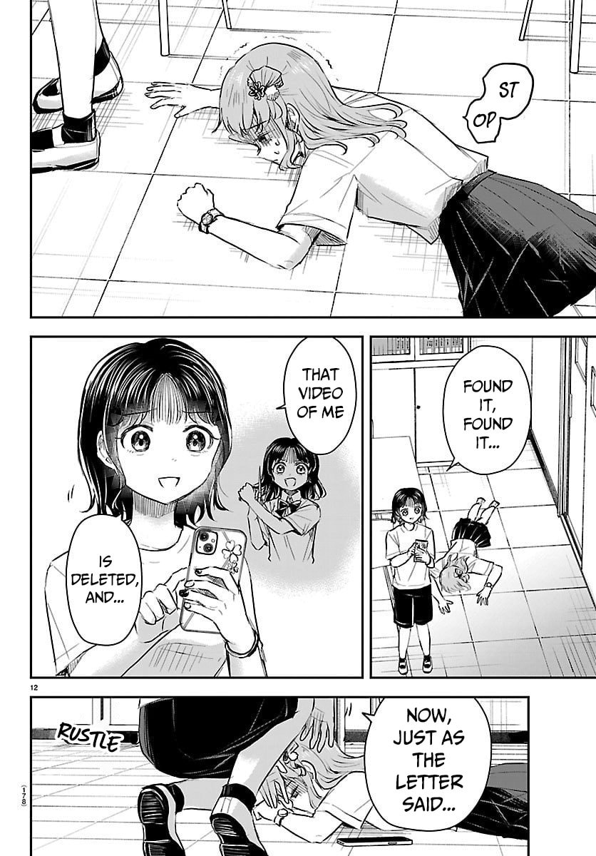 You Are a Four Leaf Clover Chapter 60 page 13 - 
