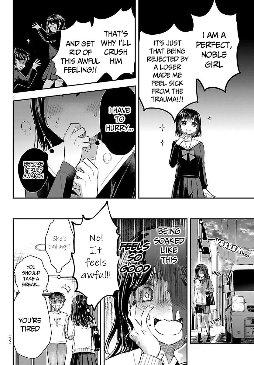 You Are a Four Leaf Clover Chapter 61 page 8 - 
